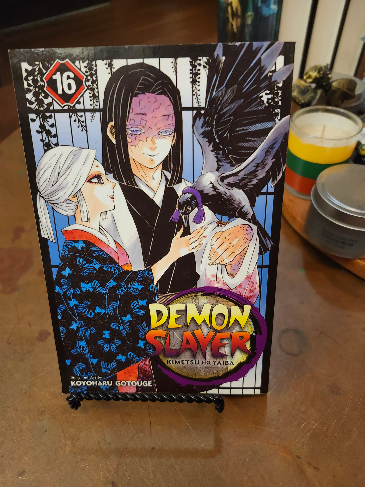 "Demon Slayer #16" by Kimetsu no Yaiba
