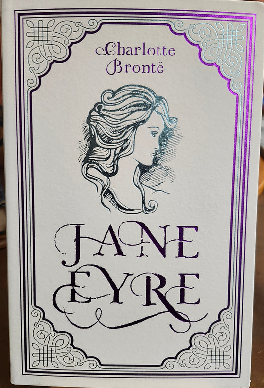 "Jane Eyre" by Charlotte Bronte (Papermill Press Classics)