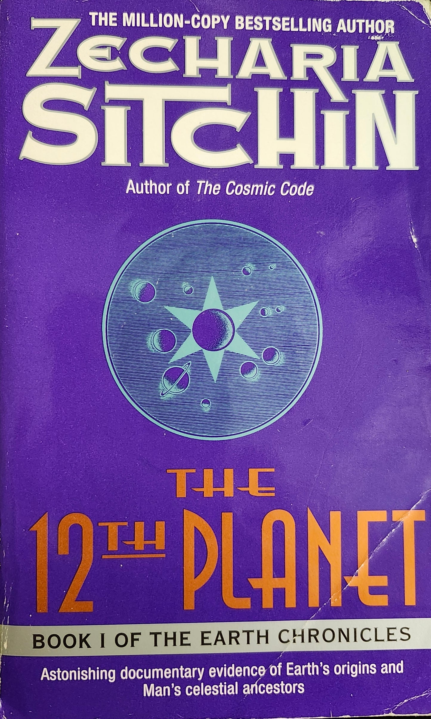 "The 12th Planet" by Zecharia Sitchin