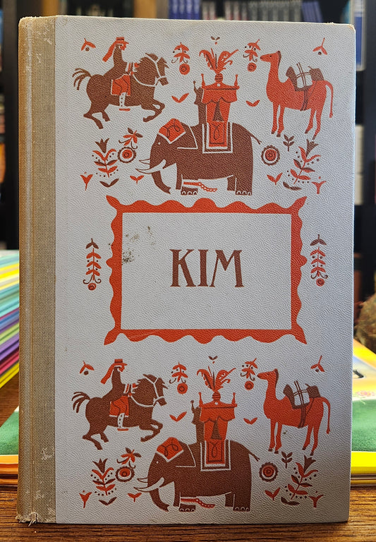 "Kim" by Rudyard Kipling (author), Richard M. Powers (illustrator) (Junior Deluxe Edition, 1958)