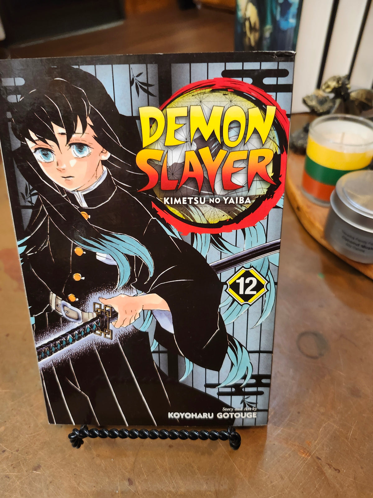 "Demon Slayer #12" by Kimetsu no Yaiba