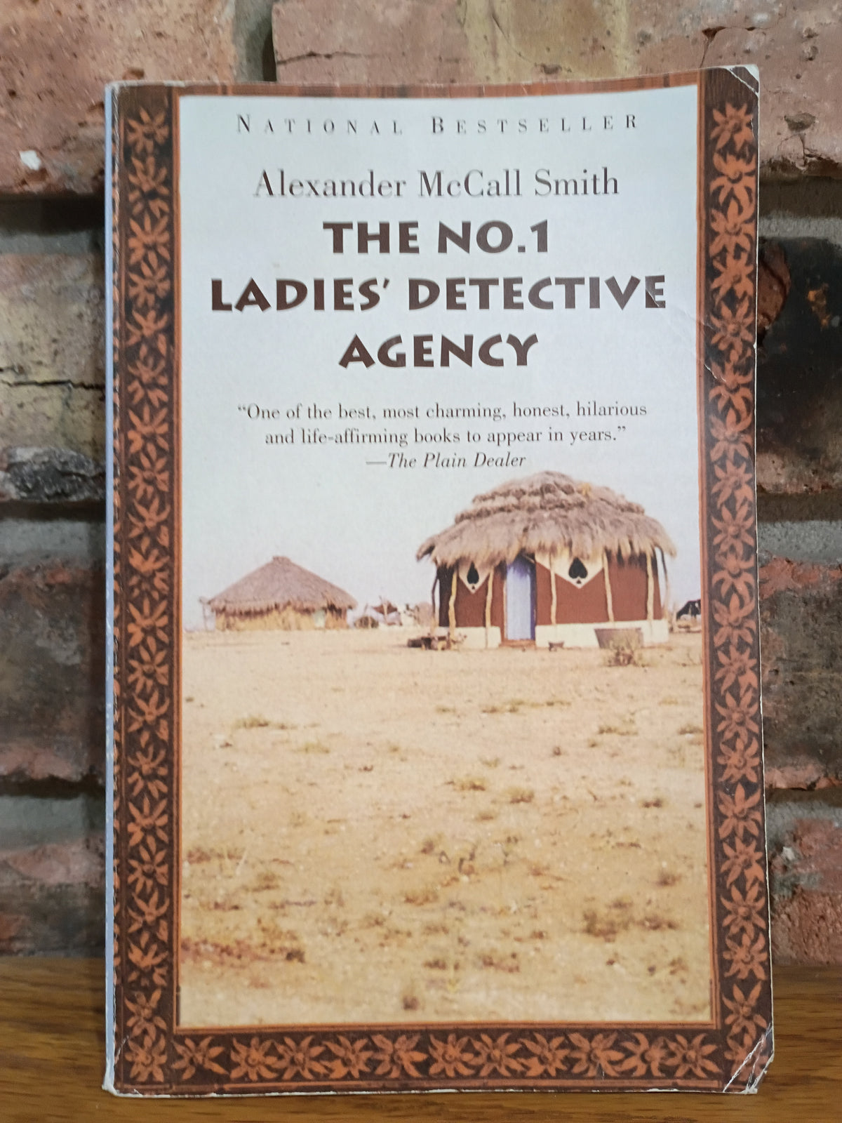 "The No.1 Ladies' Detective Agency" by Alexander McCall Smith